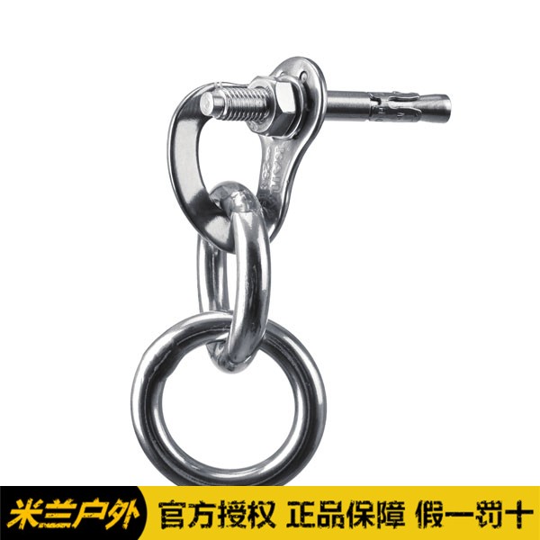 KAILAS凯乐石 KE532002 户外攀登装备 双环挂片螺栓组在类目 户外/登山/野营/旅行用品, 专项户外运动装备, 登山攀岩攀冰, 挂片中 - 来自Buy2taobao.com提供专业的淘宝代购服务
