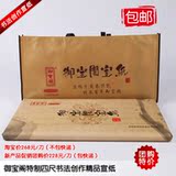 全国包邮 御宝阁特制四尺书法创作精品宣 书法专用宣纸 带防伪码