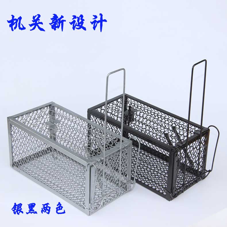 高灵敏老鼠笼子家用捕鼠器捕鼠笼全铁捕鼠夹捉鼠笼灭鼠器驱鼠|ruв категории начало ежедневно, дегельминтизация товаров, грызунов в клетке/мышеловка - от Buy2taobao.com для оказания профессиональной услуги покупки агента Taobao