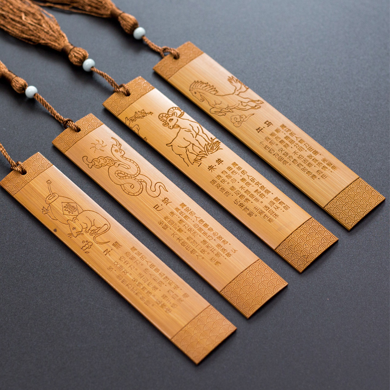 Chinese Zodiac Antiquity Inn originality Retro China Bamboo wind bookmark woodiness Gifts teacher student Stationery tasselsin the Electronic Dictionary/Electronic paper book/Stationery , The paper book , Bookmarks category - from Buy2taobao.com to provide professional Taobao agent buy service