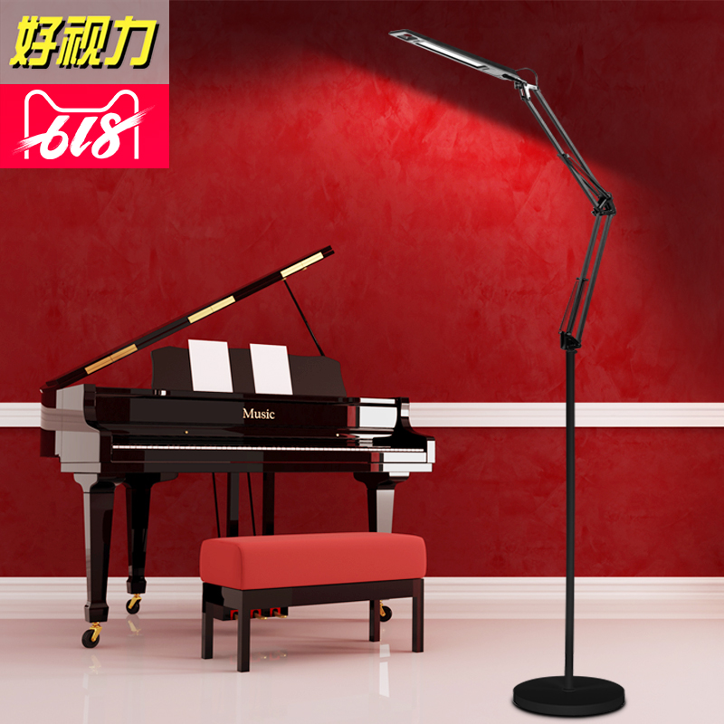 Good vision led Floor lamp a living room vertical Table lamp Eye protection desk Study Piano read ins Creative bedside lampin the Decoration main material , Lamps , Floor lamp category - from Buy2taobao.com to provide professional Taobao agent buy service