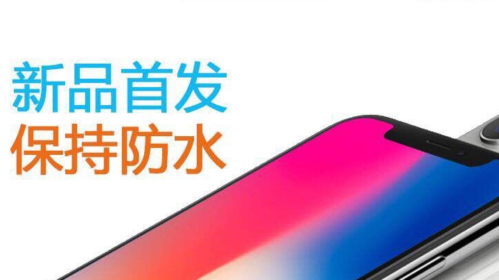 苹果手机万能卡槽 双卡 卡贴 苹果皮|msdalam kategori Aksesori Digital 3C, Aksesori telefon bimbit, kad SIM yang berkaitan, slot Apple - dari Buy2taobao.com untuk memberikan perkhidmatan ejen Taobao profesional membeli