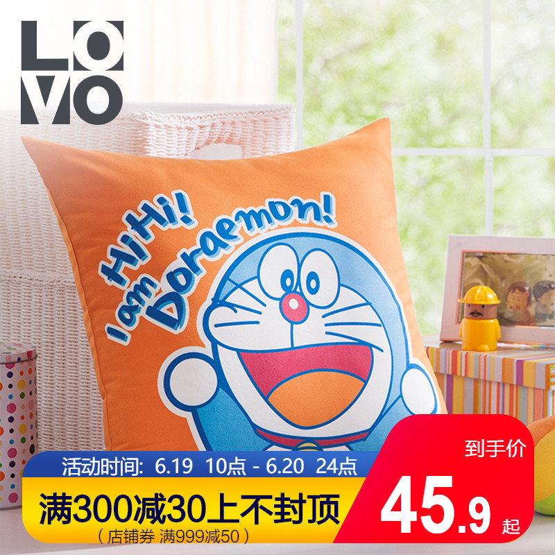 LOVO家纺罗莱生活出品方形抱枕靠垫卡通哆啦A梦系列靠垫在类目 居家布艺, 靠垫/抱枕中 - 来自Buy2taobao.com提供专业的淘宝代购服务