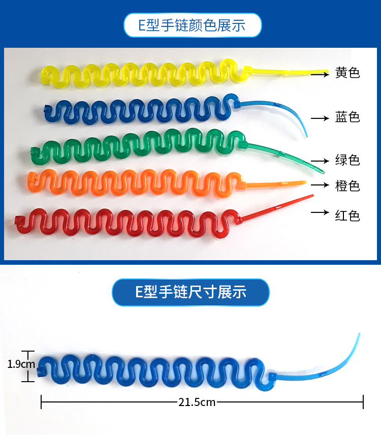 桑拿手牌號碼牌洗浴手牌數字手環浴室健身房更衣室泳池定制手鏈在類目 商業/辦公傢俱, 桑拿/足浴/健身傢俱, 桑拿手牌中 - 來自Buy2taobao.com提供專業的淘寶代購服務