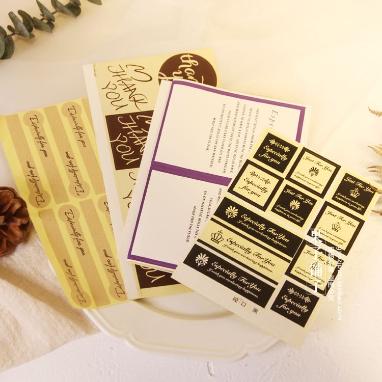 Cartoon fresh circular rectangle Sealer Retro literature Sticker DIY Greeting cards Gift box Self adhesive Stickerin the Festive supplies/Gift , Hi word/Paper cut/Sticker category - from Buy2taobao.com to provide professional Taobao agent buy service