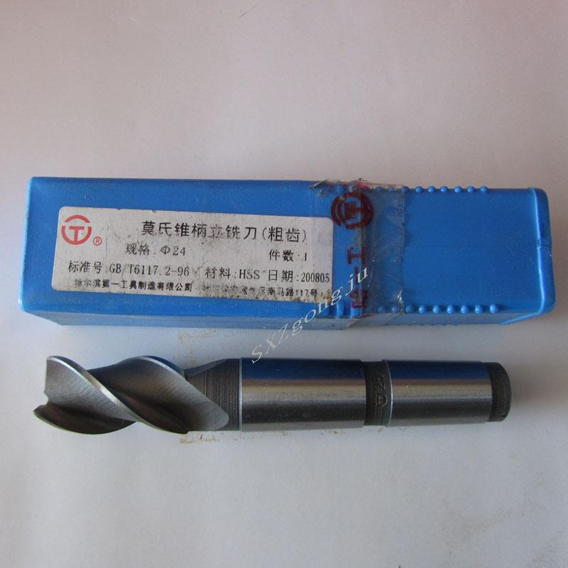 Orthodox school end mill 26mm/ Taper shank cutters/High-speed steel HSSin the Hardware/Tool , Cutting , Cutter category , Mills category - from Buy2taobao.com to provide professional Taobao agent buy service
