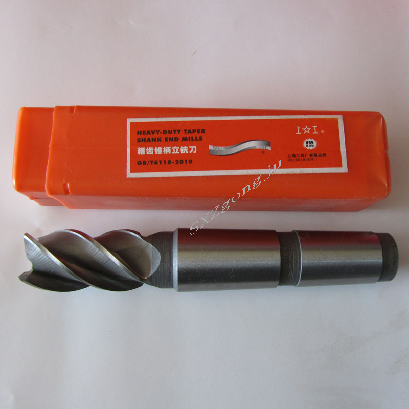 Orthodox school Start work end mill 40mm/ High-speed steel HSS /Taper shank cuttersin the Hardware/Tool , Cutting , Cutter category , Mills category - from Buy2taobao.com to provide professional Taobao agent buy service