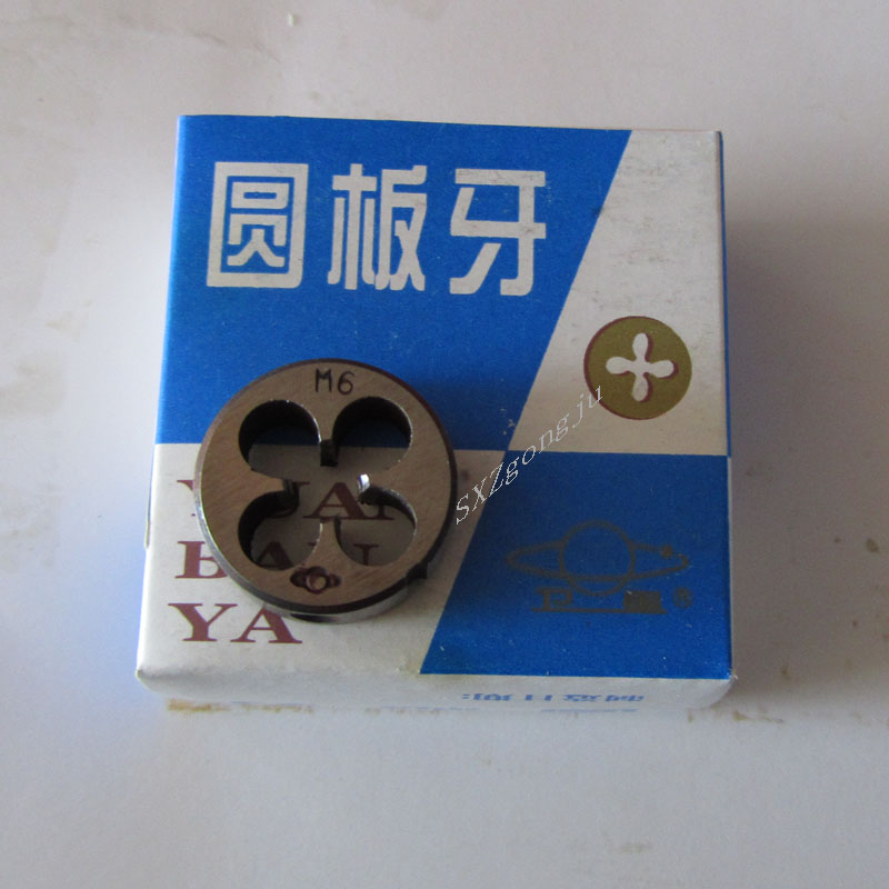 Orthodox school Shanghai Satellite Circular plate /M27/M27*1.5/M27*2/M27*1/ Dollar Dies/Quality Assurancein the Hardware/Tool , Cutting , DIE category - from Buy2taobao.com to provide professional Taobao agent buy service