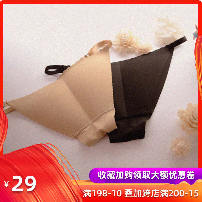包邮新款无痕3D丰臀翘臀泳衣打底裤裤可调节带不接受退换|ruв категории движение/йога/фитнес/фанаты товаров, плавание, бикини - от Buy2taobao.com для оказания профессиональной услуги покупки агента Taobao