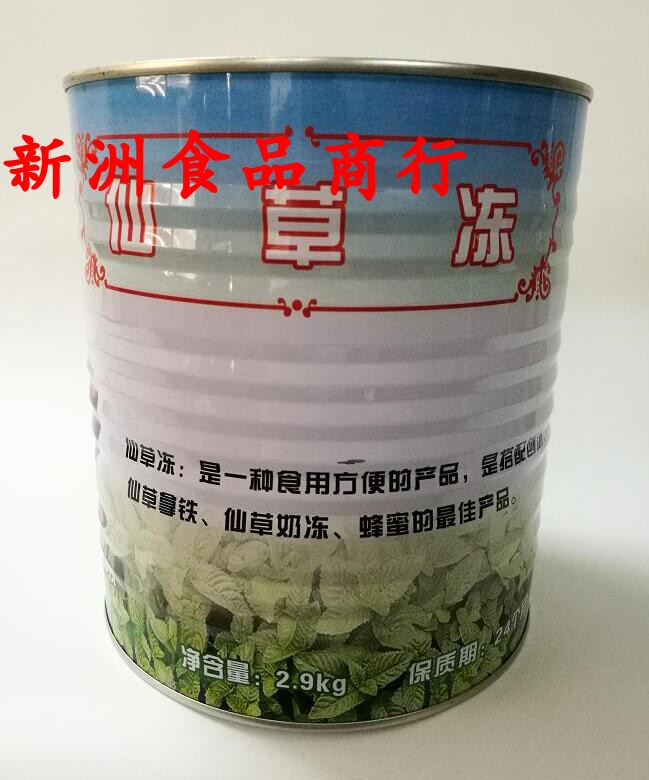 名忠仙草冻 名忠仙草 烧仙草 名忠罐头2.9kg*6罐/箱|msdalam kategori kopi/oatmeal/Dibancuh ke dalam teh, Lotus root kanji/oatmeal/minuman Chong, teh, Pearl serbuk teh susu - dari Buy2taobao.com untuk memberikan perkhidmatan ejen Taobao profesional membeli