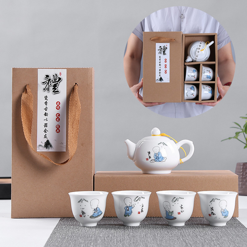 實用活動小禮品批發定制logo創意小禮物公司開業促銷伴手禮送贈品在類目 節慶用品/禮品, 其它節慶用品中 - 來自Buy2taobao.com提供專業的淘寶代購服務