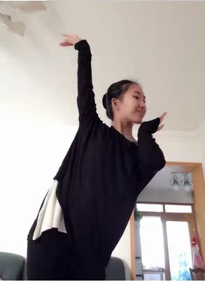 现代舞考级练功瑜伽运动休闲朱洁静同款长袖 七分女舞衣两件包邮|ruв категории движение/йога/фитнес/фанаты товаров, танец/аэробика/гимнастика, современный танец, современный танец одежды - от Buy2taobao.com для оказания профессиональной услуги покупки агента Taobao