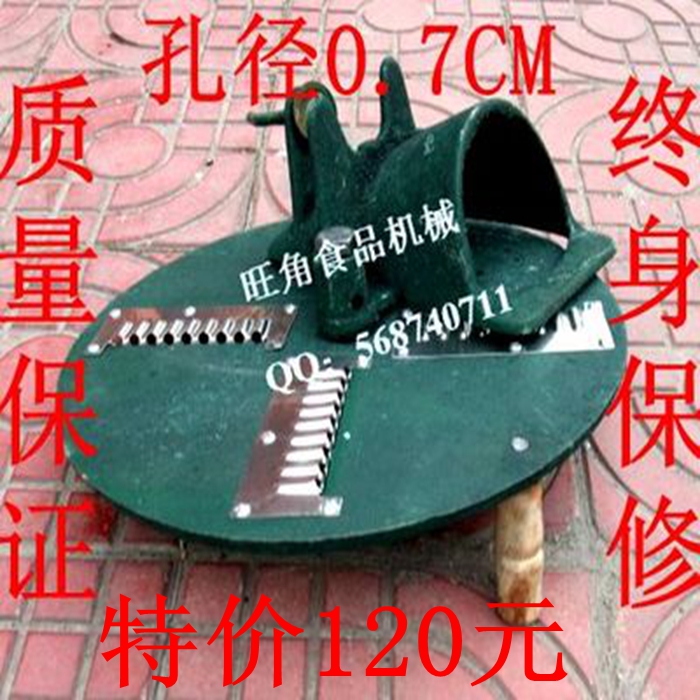 Special Offer household commercial Hand- Radish Potato silk tubers Grater machine Cutter householdin the Kitchen/Cooking utensils , Cooking utensils , Tool , Fruit and vegetable grater/Fruits and knife category - from Buy2taobao.com to provide professional Taobao agent buy service