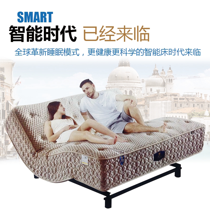 智能電動按摩床升降可調節睡床折疊床電動床雙人乳膠床墊電動架子在類目 住宅傢俱, 情趣傢俱, 情趣牀/紅牀中 - 來自Buy2taobao.com提供專業的淘寶代購服務