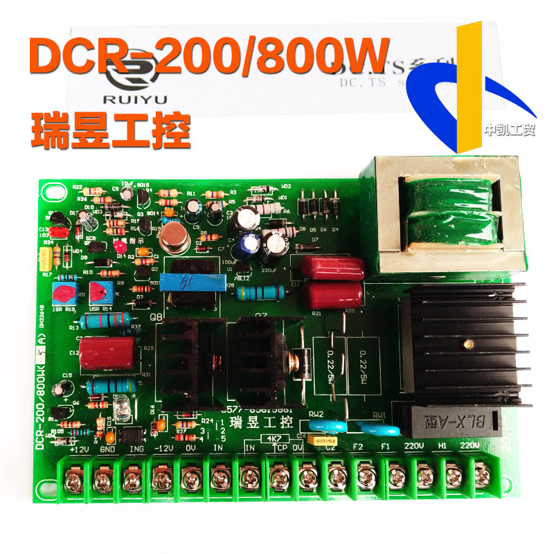 直流电机控制板DCR 200W800W调速板制袋机配件放料电路板瑞昱工控|msdalam kategori perkakasan/alat, perkakasan elektrik, Parts motor - dari Buy2taobao.com untuk memberikan perkhidmatan ejen Taobao profesional membeli