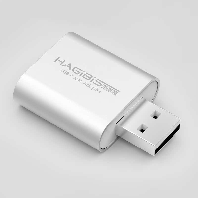 免驅外接USB聲卡筆記本家用USB耳機轉接口轉換器電腦外置聲卡電競在類目 電腦硬件/顯示器/電腦周邊, 聲卡中 - 來自Buy2taobao.com提供專業的淘寶代購服務