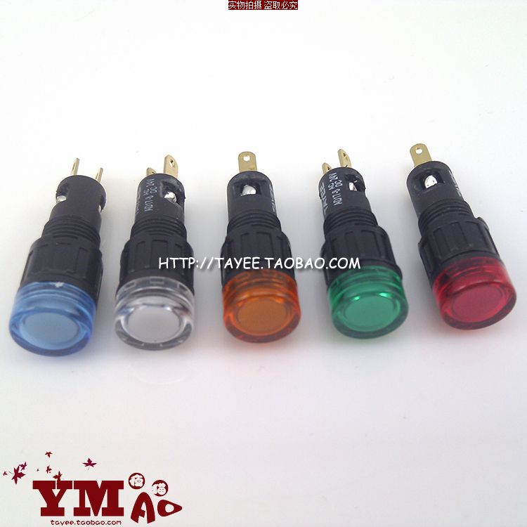 tayee上海天逸口径8mm信号灯电源灯LED指示灯24v 220v 12v小灯在类目 3C数码配件, 电子元器件市场, 电子元件, 其它元器件中 - 来自Buy2taobao.com提供专业的淘宝代购服务