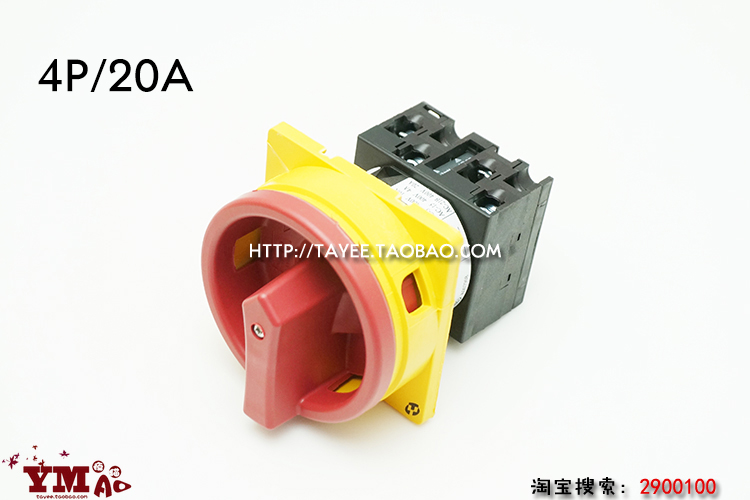 tayee Shanghai Tin Yat Power switch LW42B2-2825/L On-off switch 20A Safety switch 4Pin the 3C Digital Accessories, Electronic components market , Electronic component , Switching elements category - from Buy2taobao.com to provide professional Taobao agent buy service