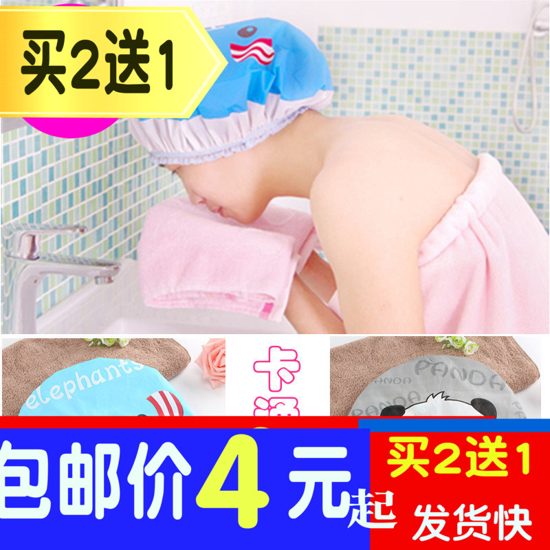 【买2送1】包邮超萌系可爱卡通洗澡浴帽日式防水沐浴帽洗头帽防油|ruв категории семья/личные чистящие средства, потребительских уборка посуды, шапочка для душа - от Buy2taobao.com для оказания профессиональной услуги покупки агента Taobao