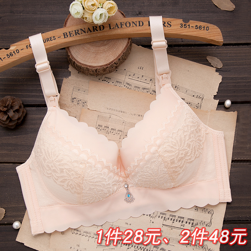 孕妇文胸女专用内衣孕中期怀孕期舒适纯棉无钢圈全棉哺乳喂奶胸罩|ruв категории Всё для беременных и кормящих, бюстгальтер/трусы/производить осмотр брюки, бюстгальтер - от Buy2taobao.com для оказания профессиональной услуги покупки агента Taobao