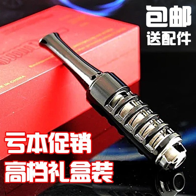不掉烟灰神器驾车防烧坏烟灰被服 衣物烟套环滤神器车内在类目 ZIPPO/瑞士军刀/眼镜, 烟具, 烟嘴中 - 来自Buy2taobao.com提供专业的淘宝代购服务