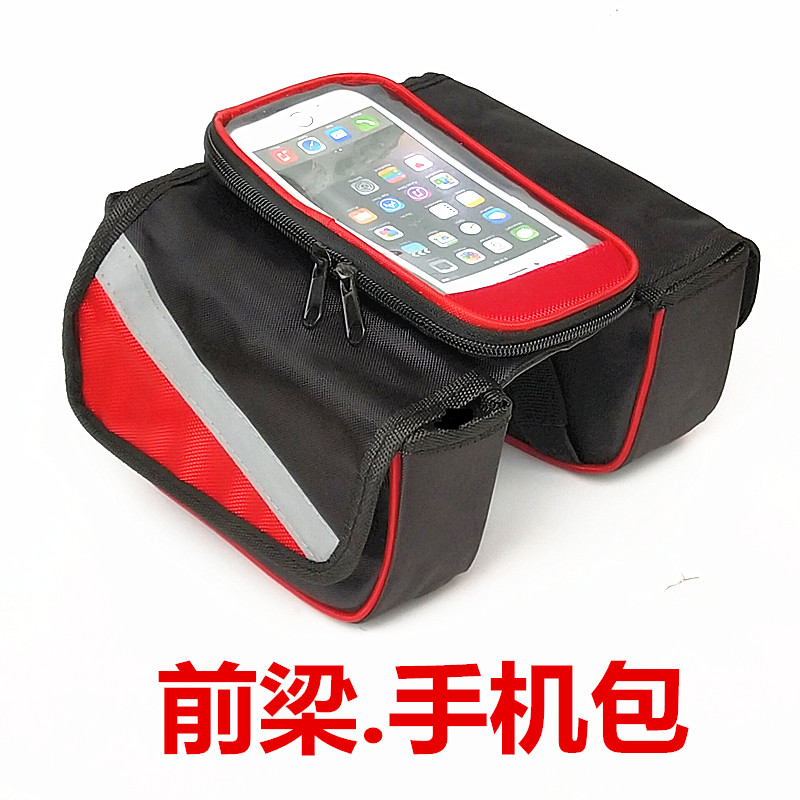 Bicycle Liang packages saddle Chartered Riding package waterproof Mountain bike equipment partsin the Bike/Riding equipment/Parts and Accessories , Riding Apparel/Riding equipment , Bicycle bag category - from Buy2taobao.com to provide professional Taobao agent buy service