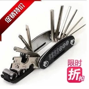 自行车修车工具骑行装备配件多功能组合维修工具包山地车修理工具|ruв категории велосипед/езда оборудования/запасных частей, велостоянка, больше ремонт средства - от Buy2taobao.com для оказания профессиональной услуги покупки агента Taobao