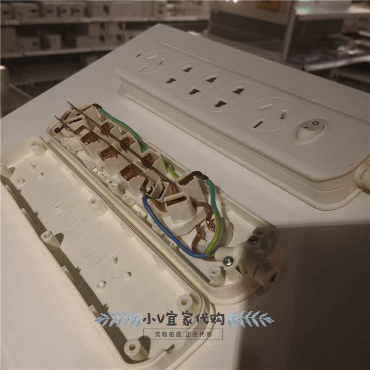 成都宜家 科普拉 五路插座 插线板 带开关 3孔2孔插槽5路国内代购|ruв категории электронный/электрик, коммутационная панель/пробка, коммутационная панель - от Buy2taobao.com для оказания профессиональной услуги покупки агента Taobao