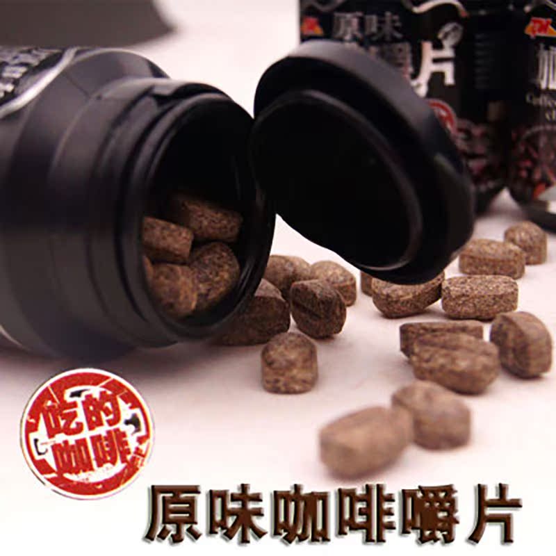 1戒烟替代零食男士随身戒烟产品戒烟神器糖果小零食持久80g/瓶*3在类目 ZIPPO/瑞士军刀/眼镜, 烟具, 戒烟产品中 - 来自Buy2taobao.com提供专业的淘宝代购服务