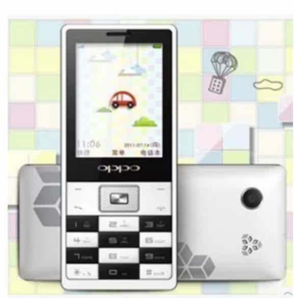 oppo a93直板按键手机老人机 oppo a93魔方音乐手机正品学生手机