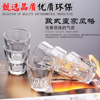 玻璃酒杯啤酒杯威士忌杯家用加厚钢化杯子水杯茶杯八角杯 KTV酒吧