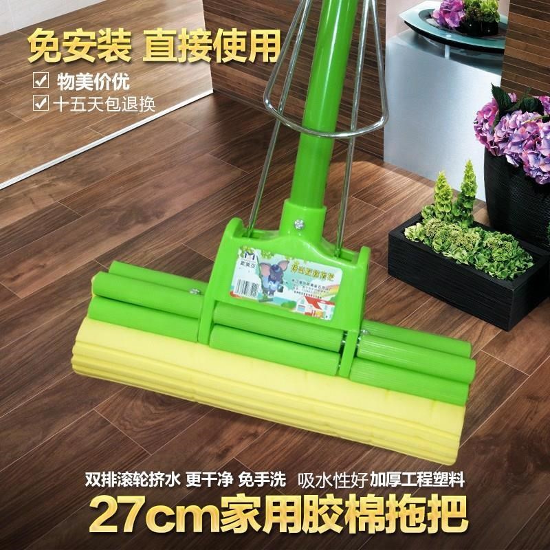 新款家用海綿拖把擠壓滾輪式墩布通用替換頭洗手間半自動寢室小號在類目 家庭/個人清潔工具, 家務/地板清潔用具, 膠棉拖把中 - 來自Buy2taobao.com提供專業的淘寶代購服務