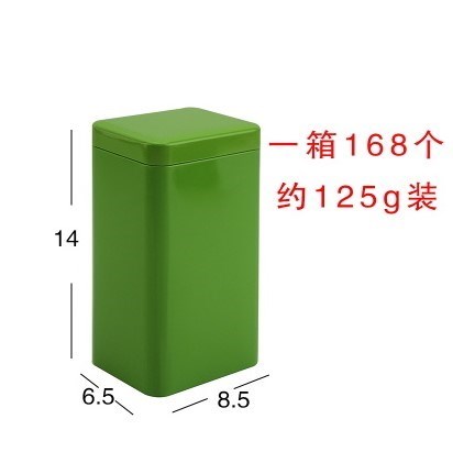 通用茶叶包装盒礼盒空盒子大号小号装茶叶罐金属密封储茶罐铁盒子在类目 餐饮具, 茶具, 茶叶罐中 - 来自Buy2taobao.com提供专业的淘宝代购服务