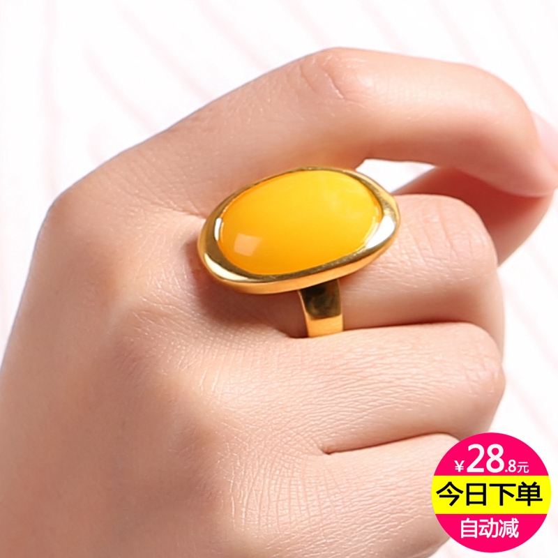 Amber Ring natural The two generation White beeswax Ring Girlfriend Golden silvery Opening Ring care lovers Hand jewelryin the Jewelry/Diamond/Jade/Gold , Natural amber (New) , Bracelets category - from Buy2taobao.com to provide professional Taobao agent buy service
