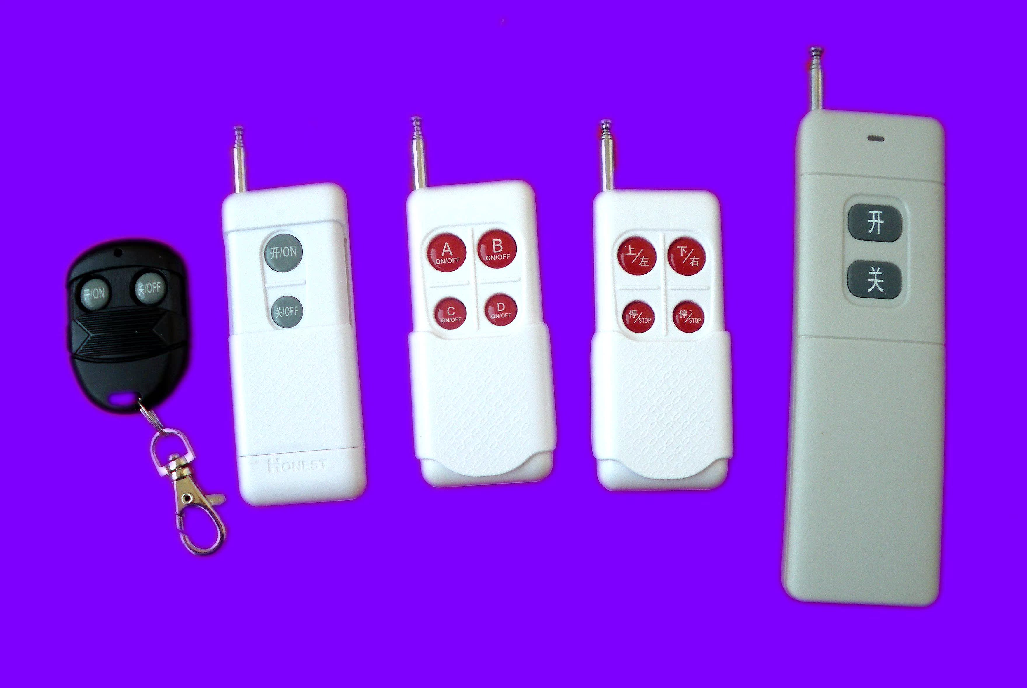 正实学习型开关 475 和1527 学习码专用 遥控器 遥控手柄|msdalam kategori elektronik/Electrician, Sistem Home Smart, Sistem kawalan kuasa, suis kawalan jauh - dari Buy2taobao.com untuk memberikan perkhidmatan ejen Taobao profesional membeli