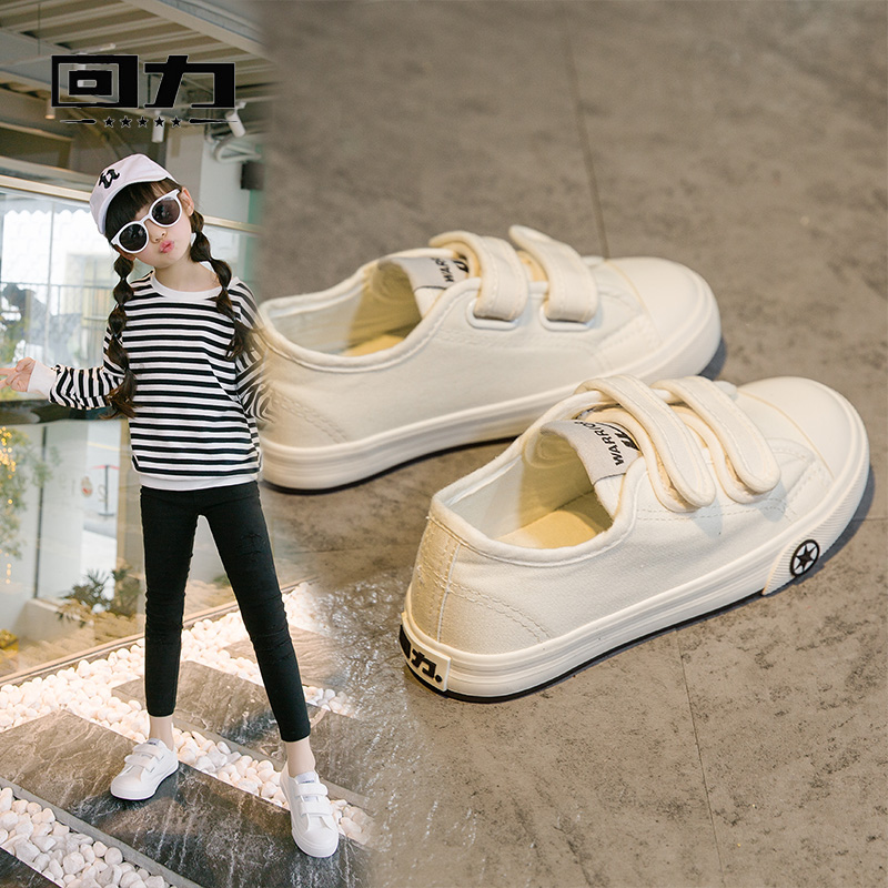 Warrior children's shoes canvas shoe children White shoes Men's shoes Girls Shoes Velcro CUHK white gym shoesin the Shoes/Baby Shoes/Parent-child shoes , Canvas shoes category - from Buy2taobao.com to provide professional Taobao agent buy service