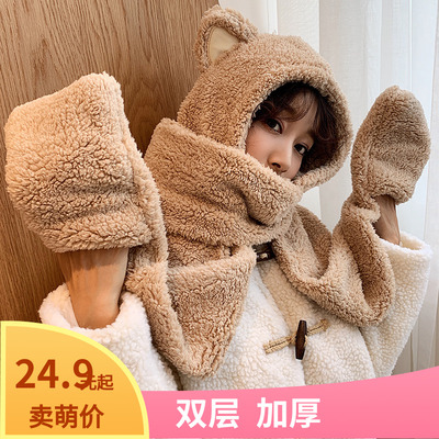 秋冬季帽子女连体帽保暖加厚帽围巾手套一体三件套学生韩版潮冬帽
