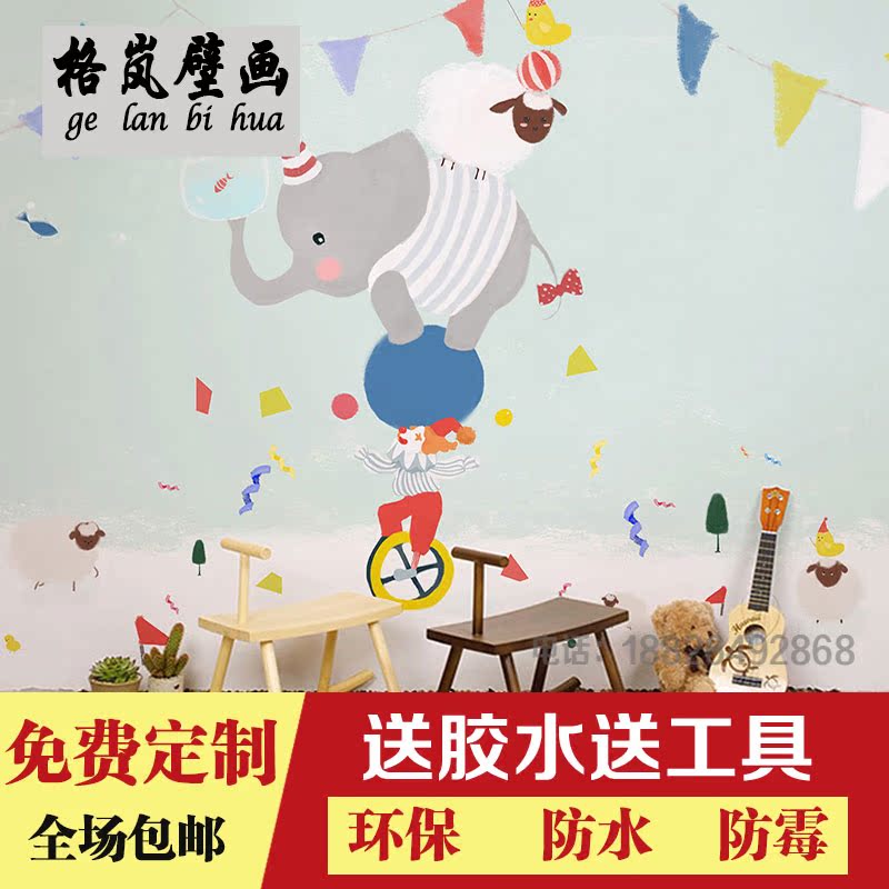 Cartoon Children's Room Non-woven fabric wallpaper bedroom boy wallpaper kindergarten seamless Qiangbu customized muralin the Decoration main material , Wallpaper , Non-woven wallpaper category - from Buy2taobao.com to provide professional Taobao agent buy service