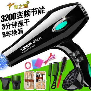 12V﮵綯˿49ů޼Ӻ25.9ͷƹLEDled
