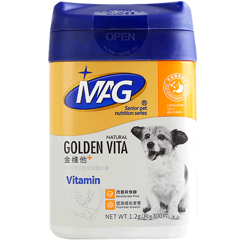 MAG Gold VITA Dogs Pica Teddy Golden Retriever Pets Graze 1.2g*300 slicein the Pet/Pet food and supplies , Cat/Dog health care products category - from Buy2taobao.com to provide professional Taobao agent buy service