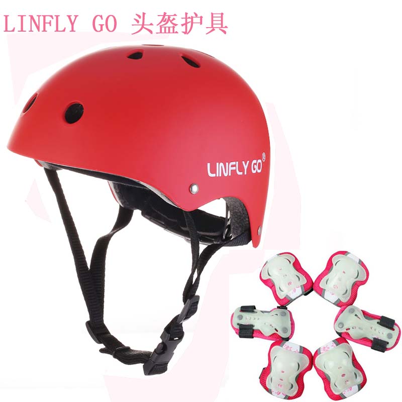 LINFLY GO 童车专用儿童头盔 护具 儿童头盔在类目 玩具/童车/益智/积木/模型, 童车/儿童轮滑, 头盔中 - 来自Buy2taobao.com提供专业的淘宝代购服务