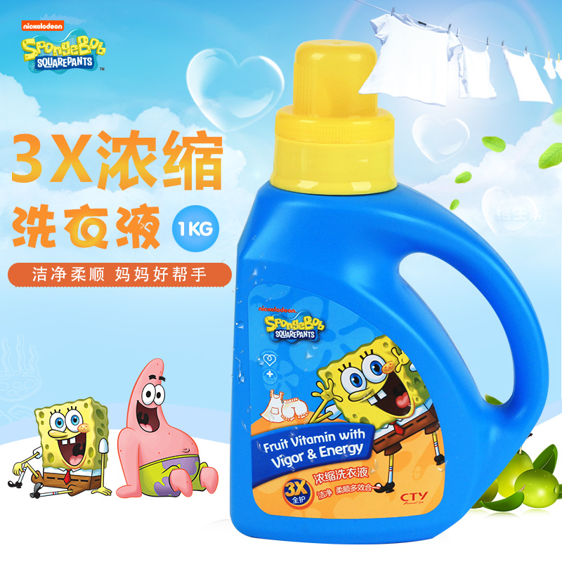 专柜正品海绵宝宝3X全护浓缩洗衣液1KG洁净柔顺多效合一加柔顺剂在类目 尿片/洗护/喂哺/推车床, 清洁液/洗衣液/柔顺剂, 宝宝洗衣液中 - 来自Buy2taobao.com提供专业的淘宝代购服务