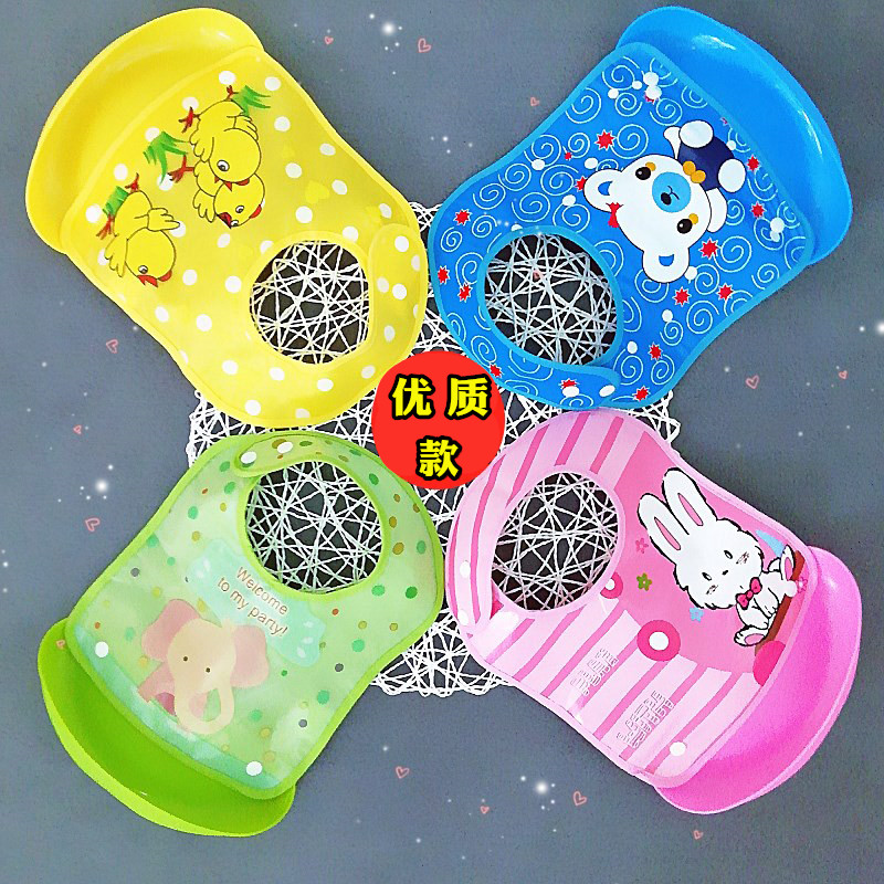 儿童喂饭兜口水兜宝宝婴儿食吃饭围兜小孩防水仿硅胶超软大号围嘴|msdalam kategori lampin/Xihu/makan/push pelarik, cawan/pinggan mangkuk/Grind/aksesori, Bibs/sedutan Hanjin/Rice poket/tuala, makanan poket - dari Buy2taobao.com untuk memberikan perkhidmatan ejen Taobao profesional membeli