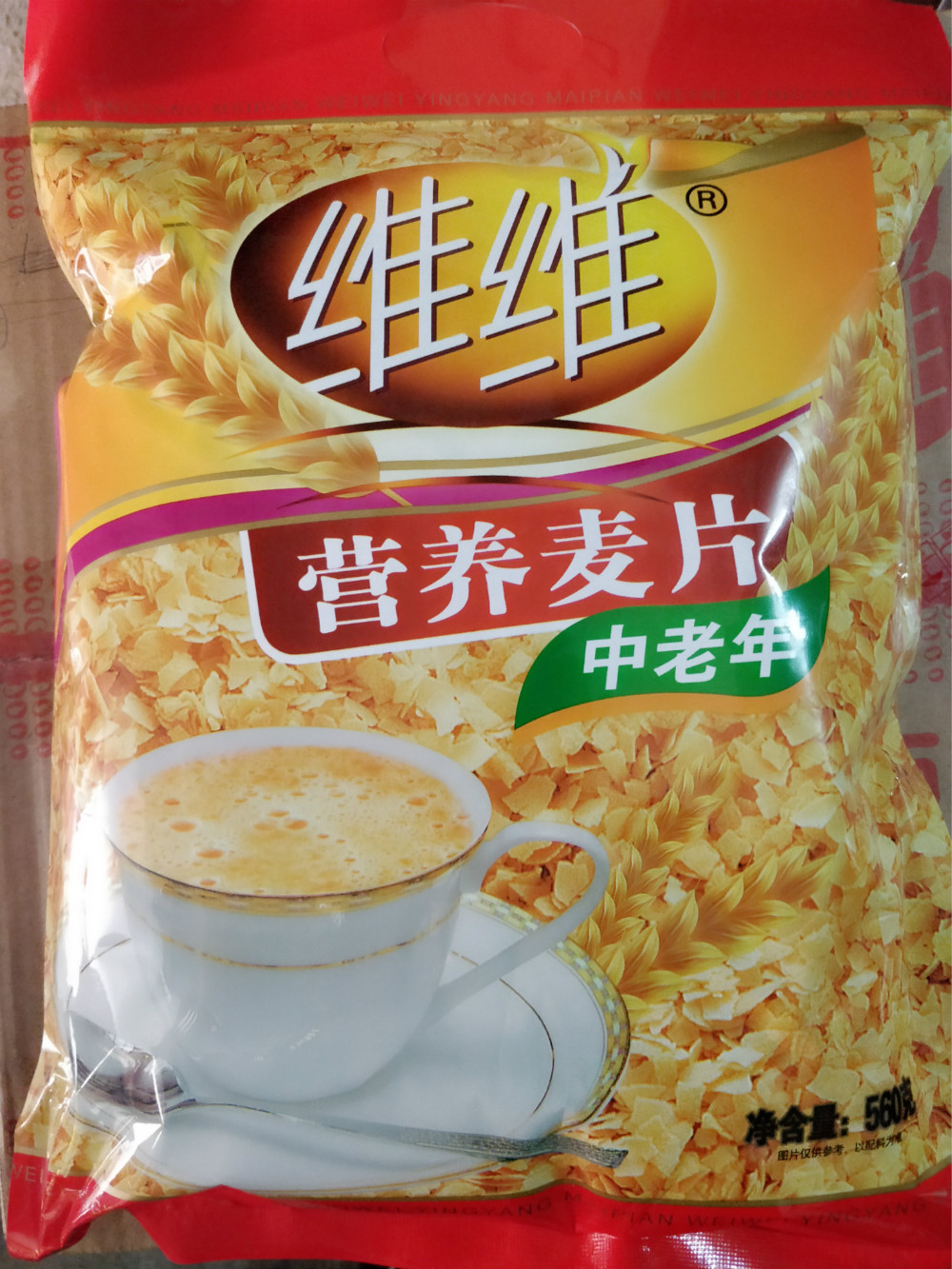 正品维维中老年营养麦片560克早餐 燕麦冲饮速溶麦片三袋包邮|msdalam kategori kopi/oatmeal/Dibancuh ke dalam teh, Lotus root kanji/oatmeal/minuman Chong, susu soya - dari Buy2taobao.com untuk memberikan perkhidmatan ejen Taobao profesional membeli