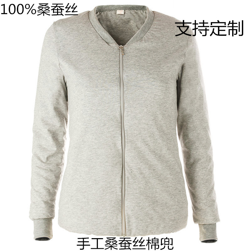 手工新款灰色紫色豹紋玫紅女士修身桑蠶絲棉服夾襖保暖內衣小棉襖在類目 女士內衣/男士內衣/家居服, 保暖上裝中 - 來自Buy2taobao.com提供專業的淘寶代購服務