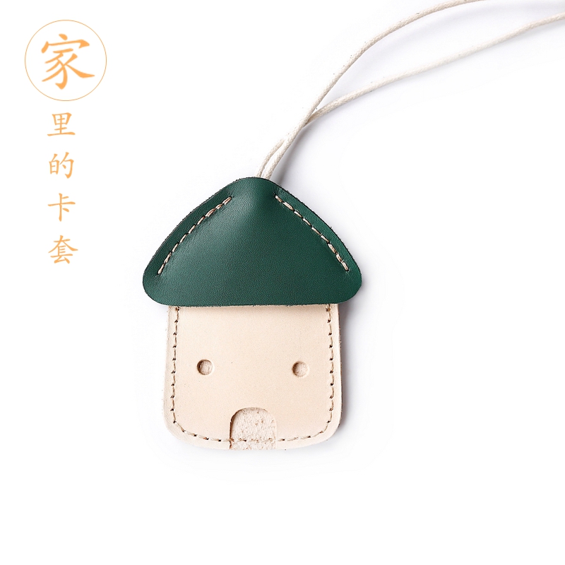 Original genuine leather household entrance guard card Ferrule Handwork originality Household Storage cowhide Proximity Card smart coverin the Storage consolidation , Home Storage appliances , Pouch , Card sets category - from Buy2taobao.com to provide professional Taobao agent buy service