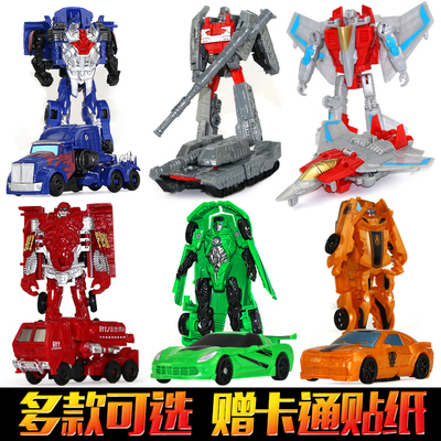 变形玩具金刚5 迷你大黄蜂小号汽车机器人警车模型男孩小飞机玩具