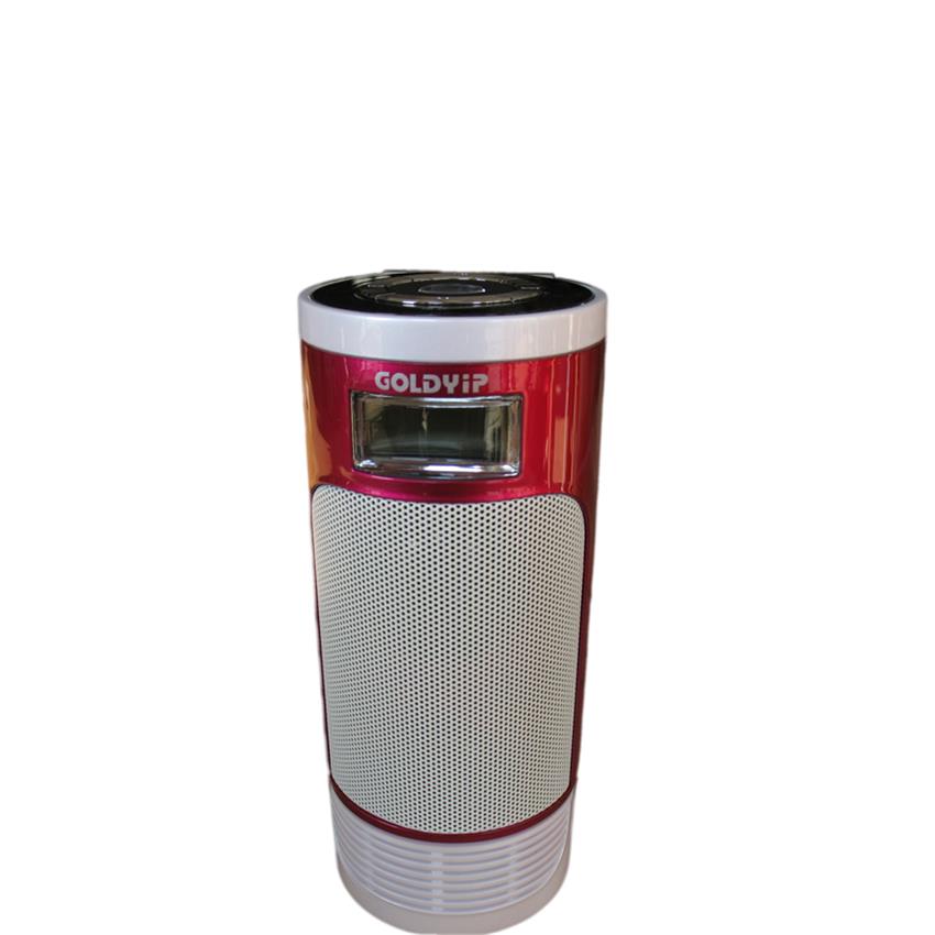 Goldyip/金业SP-230 数码播放器可插TF/U盘断点播放照明收音线路在类目 影音电器, 桌面音响/音箱, 插卡音箱/唱戏机中 - 来自Buy2taobao.com提供专业的淘宝代购服务