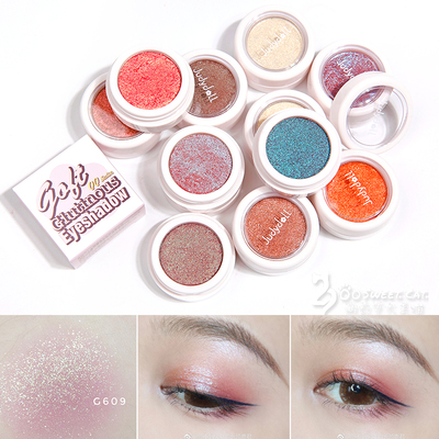 新款Judydoll橘朵软弹单色眼影膏偏珠哑光显色持久不晕染酒红G99