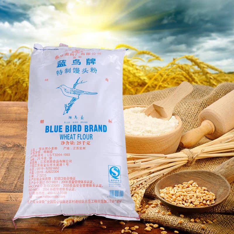 Bluebird Bread flour 25kg Jiangsu Lam Soon flour Steamed buns wheatmeal Baking ingredientsin the Agri rice/Dried foods/Condiment , Meter/Flour/Grains , Flour/Edible powder category - from Buy2taobao.com to provide professional Taobao agent buy service